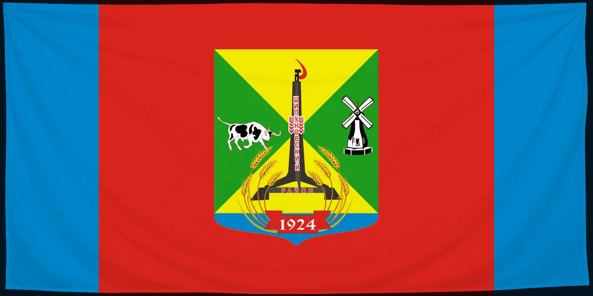 Флаг: Шипуновский район